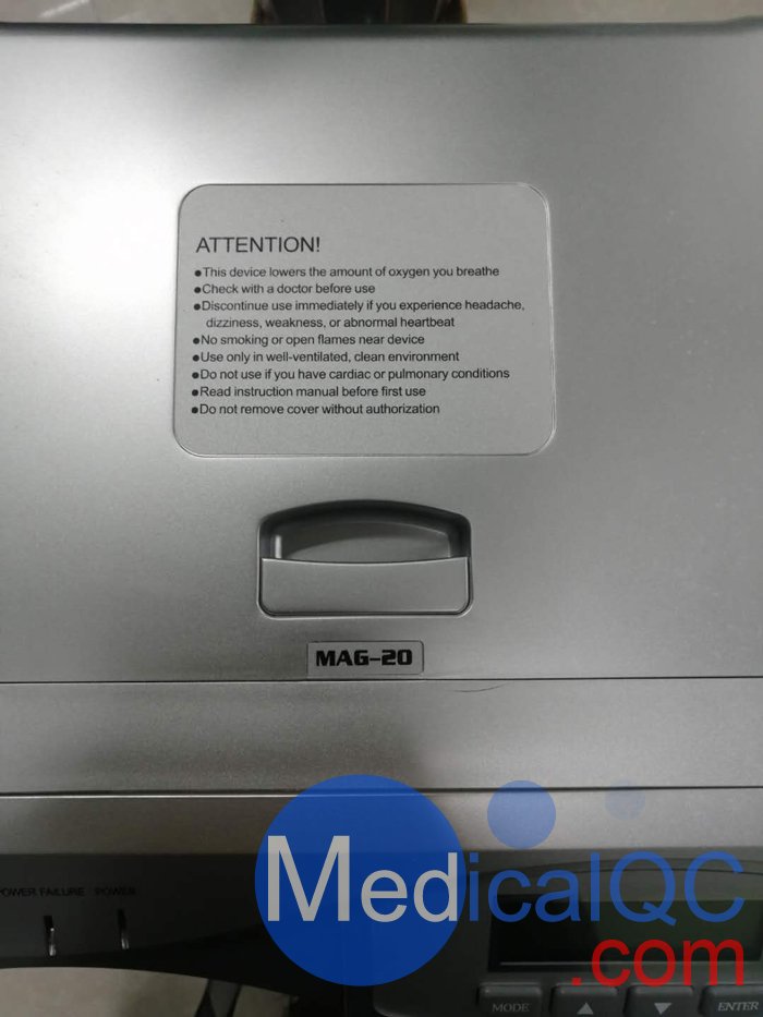 HigherPeak MAG-20高原低氧發(fā)生器，MAG-20低氧發(fā)生器，HigherPeak高原訓練系統(tǒng)