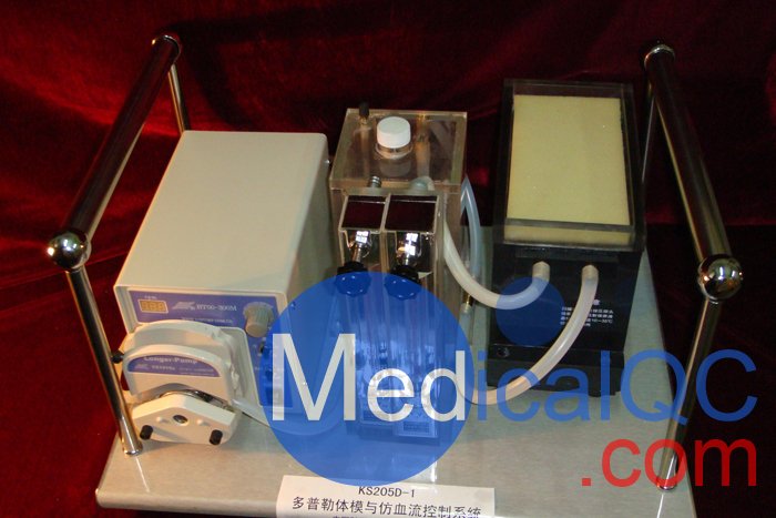 KS205D-1多普勒體模與仿血流控制系統(tǒng)，KS205D-1多普勒血流檢測模體