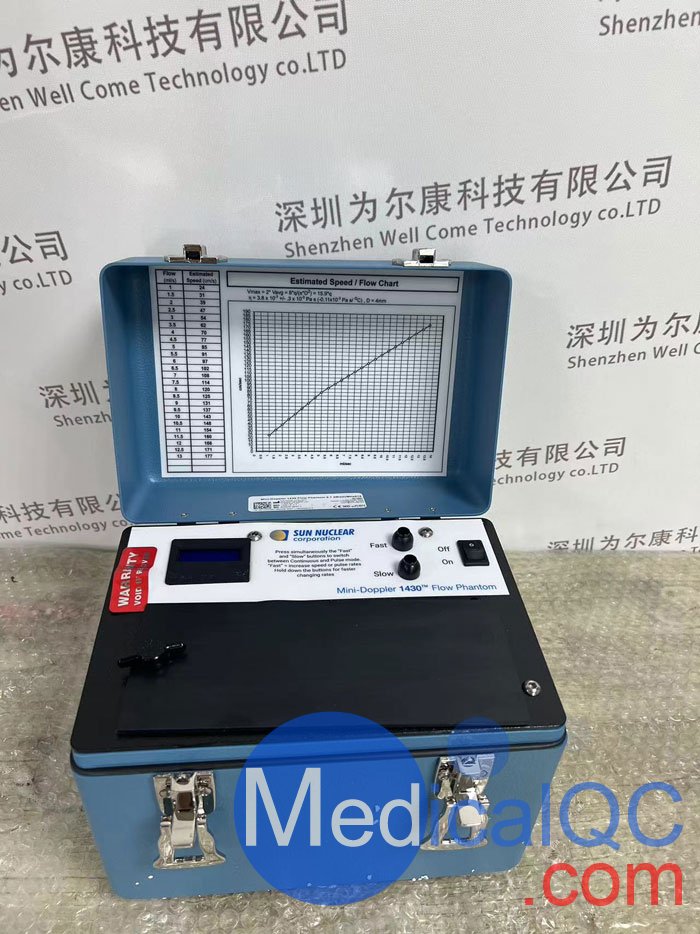 Gammex 1430迷你多普勒模體，Gammex 1430多普勒模體實(shí)拍圖